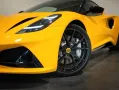 Lotus Emira Turbo First Edition