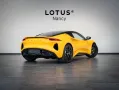 Lotus Emira Turbo First Edition