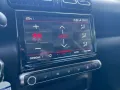 Citroën CITROEN C3 Aircross PureTech 110 S&S Plus #Vetri