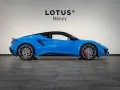 Lotus Emira Turbo First Edition