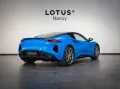 Lotus Emira Turbo First Edition