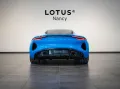 Lotus Emira Turbo First Edition