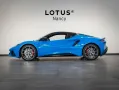 Lotus Emira Turbo First Edition