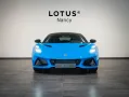 Lotus Emira Turbo First Edition