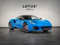 Lotus Emira Turbo First Edition