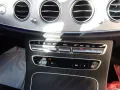 Mercedes-Benz E 220 d 9G-TRONIC Avantgarde AHK Distronic Pano