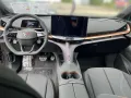 Cupra Tavascan 250 kW 4Drive VZ*Below Zero/Drive Pack*