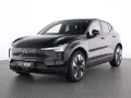 Volvo EX 30 Extended Range 2WD Plus