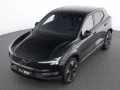 Volvo EX 30 Extended Range 2WD Plus
