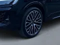 Audi SQ7 Quattro 507 PS 360 B&S GA 5-Jahre Matrix