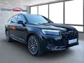 Audi SQ7 Quattro 507 PS 360 B&S GA 5-Jahre Matrix