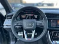 Audi SQ7 Quattro 507 PS 360 B&S GA 5-Jahre Matrix