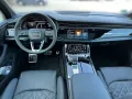Audi SQ7 Quattro 507 PS 360 B&S GA 5-Jahre Matrix