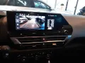 Citroën C4 Lim. Plus Apple RFK Winterpaket