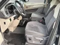 Volkswagen California Ocean 2,0 TDI SCR DSG