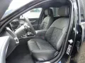 BMW 740d xDrive Limousine M Sportpaket