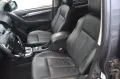 Isuzu D-Max Double Cab AUT 4WD LS 2 Sitze