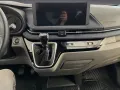 Maxus Deliver 7 Kasten  2,0 TDI L2H1 5J o. 160.000 KM 