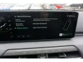 Kia EV4 Fastback 81,4 kWh EARTH Upgr. Tec WCP DWP De