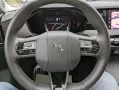 DS Automobiles DS4 Opera 1.2 12V e-THP / PureTech Metallic