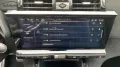 DS Automobiles DS7 (Crossback) 1,5 BlueHDI Autom. Pallas ALARM 