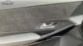 DS Automobiles DS7 (Crossback) 1,5 BlueHDI Autom. Pallas ALARM 