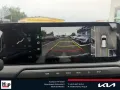 Kia EV3 150 kW Earth Apple CarPlay Navigationssystem