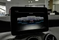 Mercedes-Benz GLA 200 7-G DCT*Navi*Bi-Xenon*Tempomat*SHZ*PDC