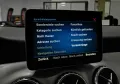 Mercedes-Benz GLA 200 7-G DCT*Navi*Bi-Xenon*Tempomat*SHZ*PDC