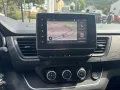Renault Trafic Intens