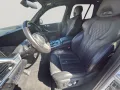 BMW X5 M60 LED/LEDER/HUD/AHK/STHZ/PANO/SURROUND VIEW