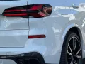 BMW X5 M60 LED/LEDER/HUD/AHK/STHZ/PANO/SURROUND VIEW