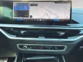 BMW X5 M60 LED/LEDER/HUD/AHK/STHZ/PANO/SURROUND VIEW