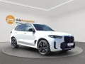BMW X5 M60 LED/LEDER/HUD/AHK/STHZ/PANO/SURROUND VIEW