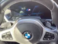 BMW X5 M60 i LED/LEDER/HUD/AHK/STHZ/PANO/SURROUND VI
