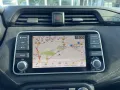 Nissan Micra 1.0 IG-T N-Sport
