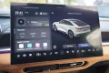 Mazda 6e Takumi Plus - Nappaleder hellbraun