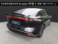 Mazda 6e Takumi Plus - Nappaleder hellbraun