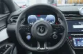 Other Maserati Grecale GT *CERCHI DA 21
