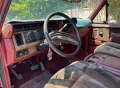 Ford Bronco XLT