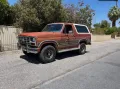 Ford Bronco XLT