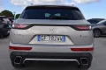 DS Automobiles DS AUTOMOBILES DS 7 Crossback E-Tense 4x4 Perfor