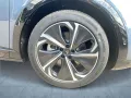 Cupra Tavascan VZ 4Drive Dual Engine ACC+LED+NAVI+DCC