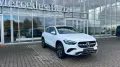 Mercedes-Benz GLA 180 +Progressive-Advanced+AHK+Distro+Kamera+