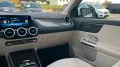 Mercedes-Benz GLA 180 +Progressive-Advanced+AHK+Distro+Kamera+