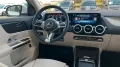 Mercedes-Benz GLA 180 +Progressive-Advanced+AHK+Distro+Kamera+