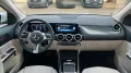 Mercedes-Benz GLA 180 +Progressive-Advanced+AHK+Distro+Kamera+