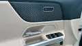 Mercedes-Benz GLA 180 +Progressive-Advanced+AHK+Distro+Kamera+