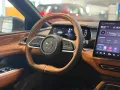 Mazda 6e EV 258PS RWD Takumi Plus/360Kamera/ACC/NAVI/L
