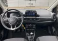 Kia Picanto Edition 7 1.0 MT - NAVI - RFK/PDC - 4,79